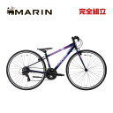 MARIN マリン 2024年モデル DONKY JR 700 LTD ドンキージュニア700リミテッド 700C 子供用自転車