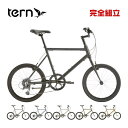 TERN ターン 2024年モデル CREST クレスト ミニベロ ROJI BIKES