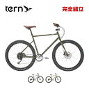 大感謝セール TERN ターン 2024年モデル GRIT グリット クロスバイク ROJI BIKES