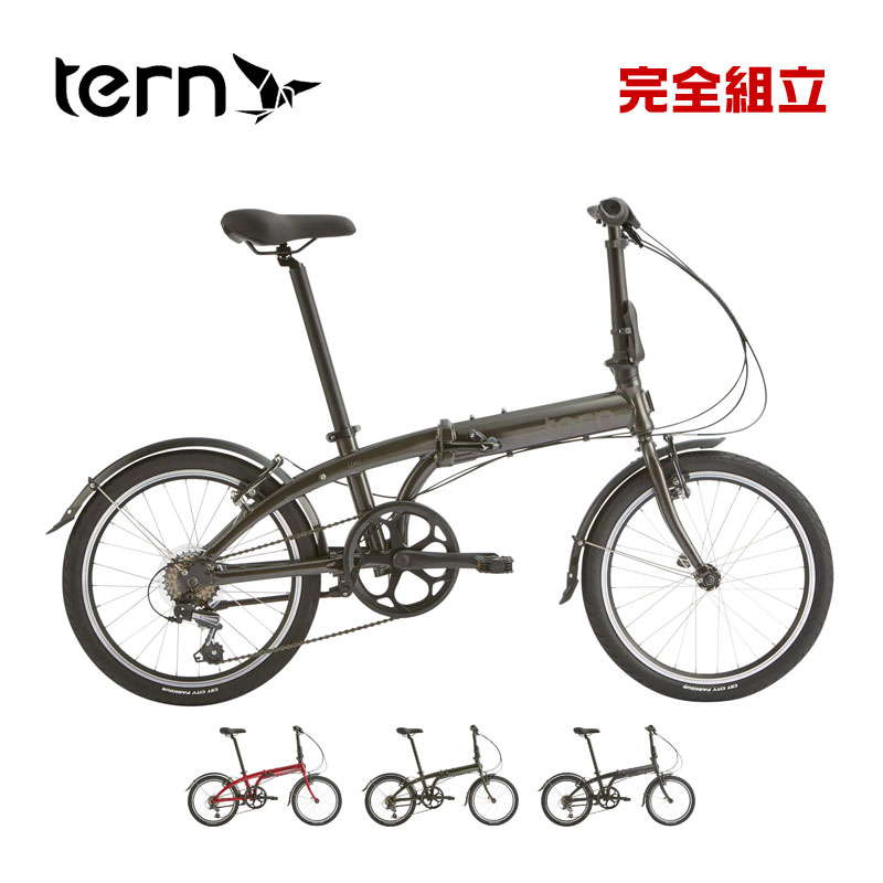 TERN ターン 2024年モデル LINK A7 リンクA7 (20”/406) 折りたたみ自転車