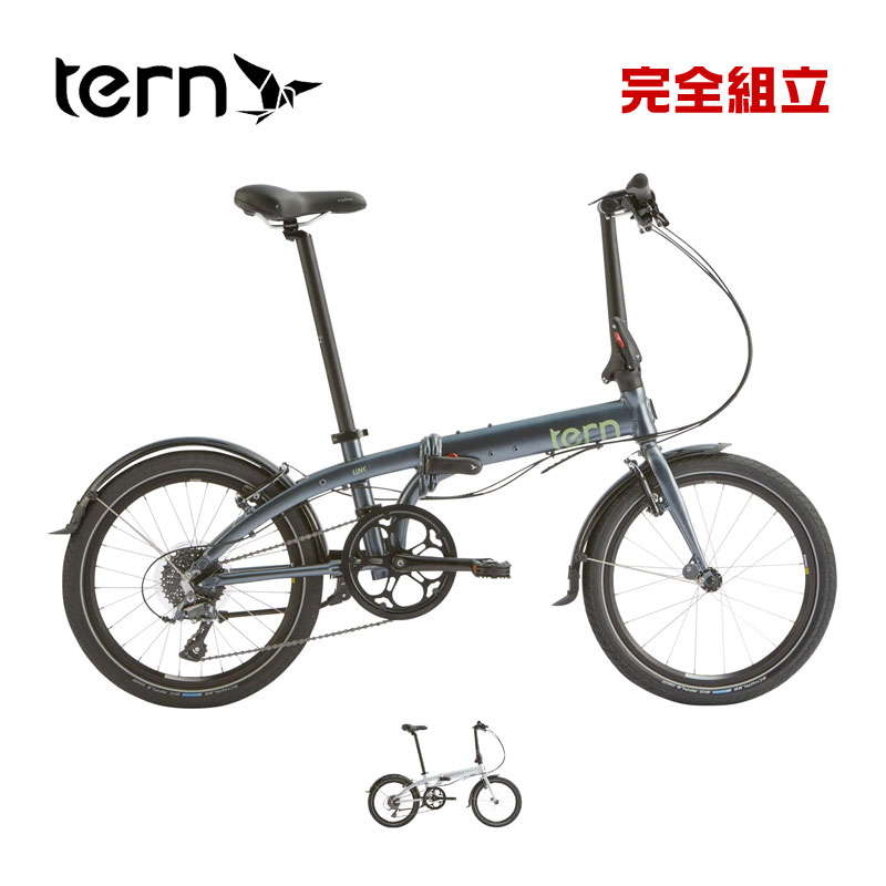 楽天市場】tern linkの通販 楽天市場】tern linkの通販