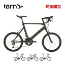 TERN ターン 2024年モデル SURGE サージュ ミニベロ ROJI BIKES