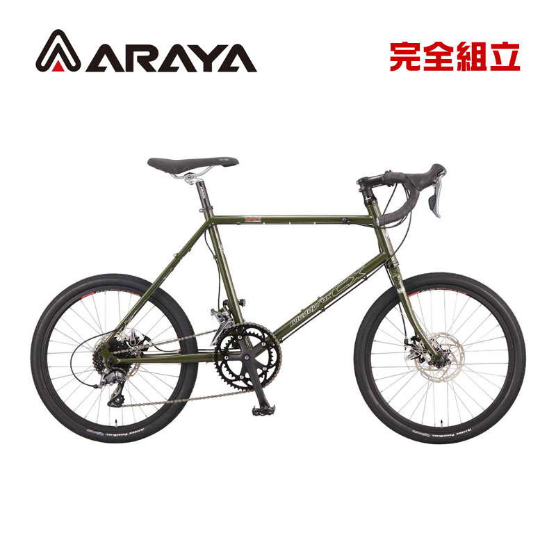 ARAYA  CXM Muddy Fox CX Gravel Mini ޥǥեåCX ٥ߥ ߥ˥٥  ¼ (̵ָ/ϰ)