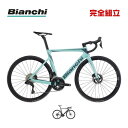 y10OFFN[|/062359܂ŁzBIANCHI rAL 2024Nf OLTRE RACE SHIMANO 105 12SP (YTB8D) Ig[X [hoCN