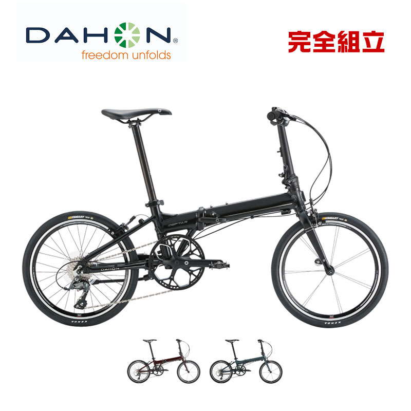 DAHON ダホン 2024年モデル DEFTAR デフター microSHIFT 20インチ 折りたたみ自転車