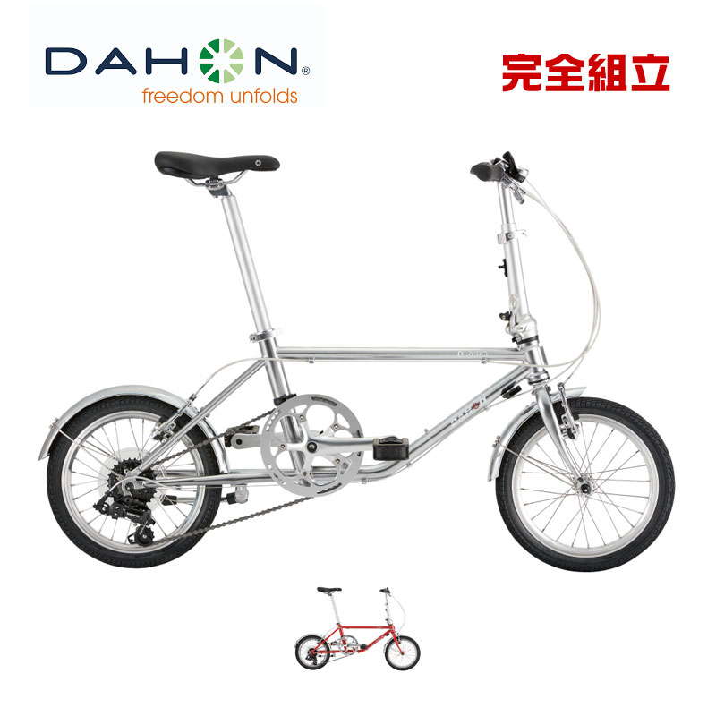 楽天RIDE ON！DAHON ダホン 2024年モデル D-Zero ディーゼロ 16インチ 折りたたみ自転車