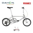 大感謝セール DAHON ダホン 2024年モデル D-Zero ディーゼロ 16インチ 折りたたみ自転車