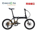 【10％OFFクーポンあり/06日23時59分まで】DAHON ダホン 限定モデル Horize Disc ホライズディスク 20インチ 折りたたみ自転車