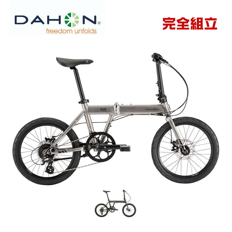 DAHON ۥ 2024ǯǥ Horize Disc ۥ饤ǥ microSHIFT 20 ޤꤿ߼ž