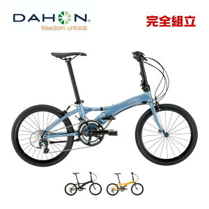 10OFFݥ󤢤/062359ʬޤǡDAHON ۥ 2024ǯǥ Visc EVO  20 ޤꤿ߼ž