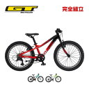 GT ジーティー 2025年モデル STOMPER HT PRIME 20 ストンパーHT プライム 20 子供用自転車