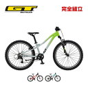 GT ジーティー 2025年モデル STOMPER HT PRIME 24 ストンパーHT プライム 24 子供用自転車