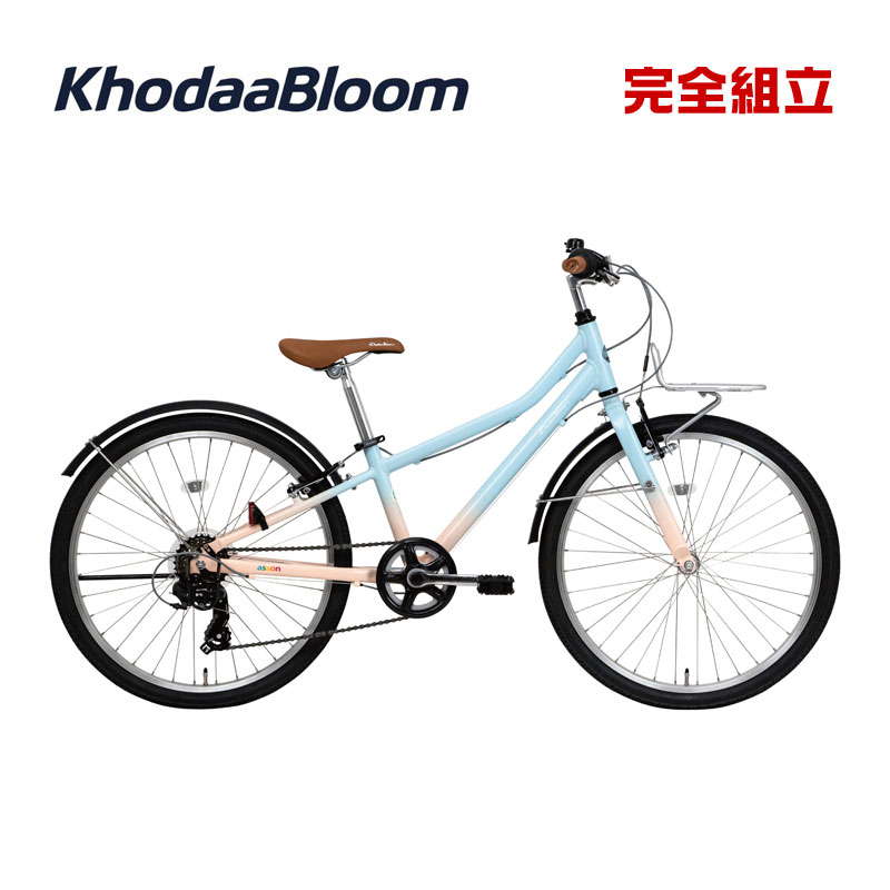 KhodaaBloom コーダーブルーム 2024年モデル asson J24 SE アッソンJ24SE 24インチ 子供用自転車