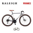 大感謝セール RALEIGH ラレー RFF RADFORD FATTY ラドフォード ファッティー グラベル クロスバイク