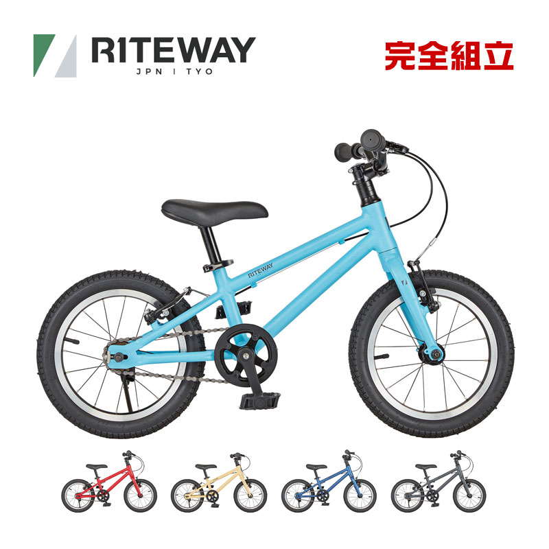 RITEWAY 饤ȥ 2024ǯǥ ZIT 14 å14 åХ ҶѼž