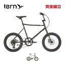 TERN ターン 2024年モデル AMP F1 アンプF1 限定カラー ミニベロ ROJI BIKES