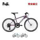 大感謝セール FUJI フジ 2025年モデル ACE 20 エース20 20インチ 子供用自転車