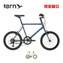 TERN ターン 2025年モデル Crest クレスト 20インチ(451) 1x8s 小径車 ミニベロ