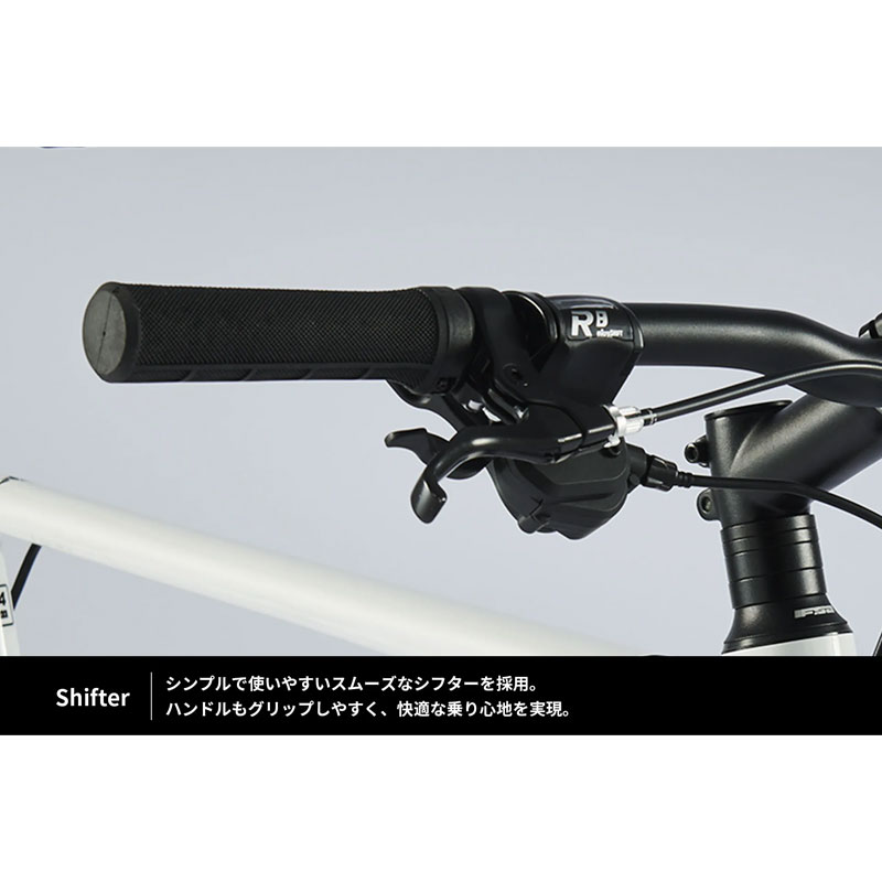 新春セール TERN ターン 2025年モデル Rip リップ 650C/700C 1x8s クロスバイク