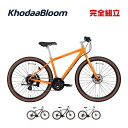 KhodaaBloom コーダーブルーム 2025年モデル KESIKI ケシキ 2x8s グラベル クロスバイク
