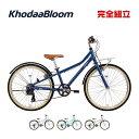 KhodaaBloom コーダーブルーム 2026年モデル asson J24 アッソンJ24 1x6s 24インチ 子供用自転車