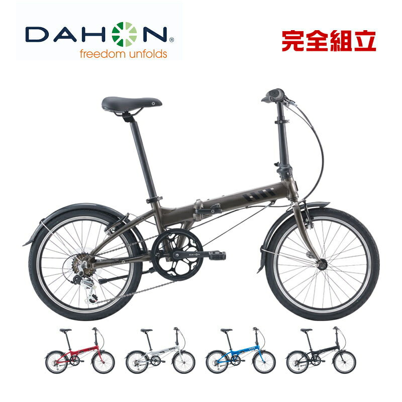 DAHON ダホン Hit ヒット 1x6s 20”(406) 折りたたみ自転車