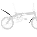 DAHON ダホン MINI MUDGUARD for 14inch ミニマッドガード14インチ 前後セット