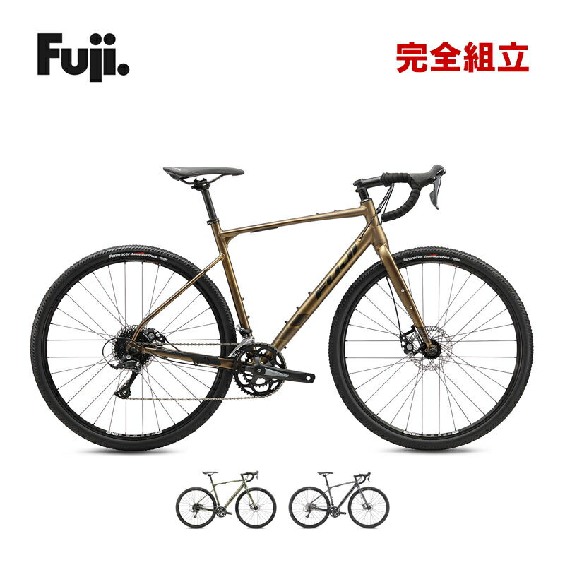 FUJI フジ 2026年モデル JARI 1.7 ジャリ1.7 2x9s グラベル ロードバイク【西濃運輸支店止め・法人商店..