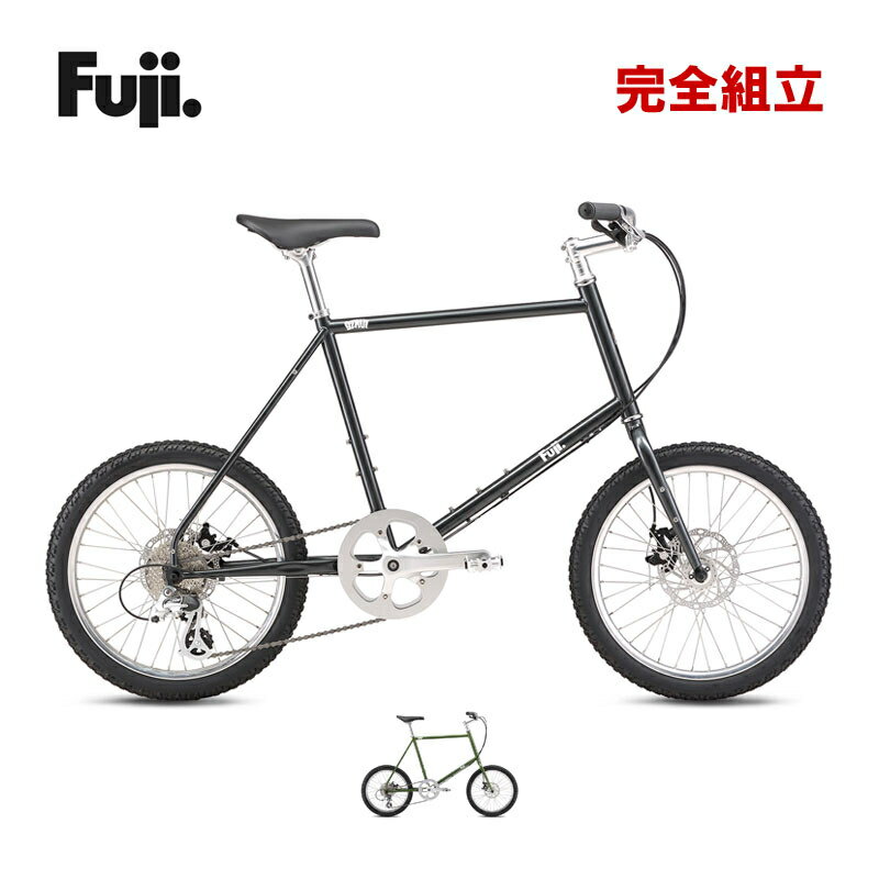 FUJI フジ 2026年モデル STAUT スタウト 1x8s 小径車 グラベル ミニベロ【西濃運輸支店止め・法人商店宛・店舗受取送料無料】