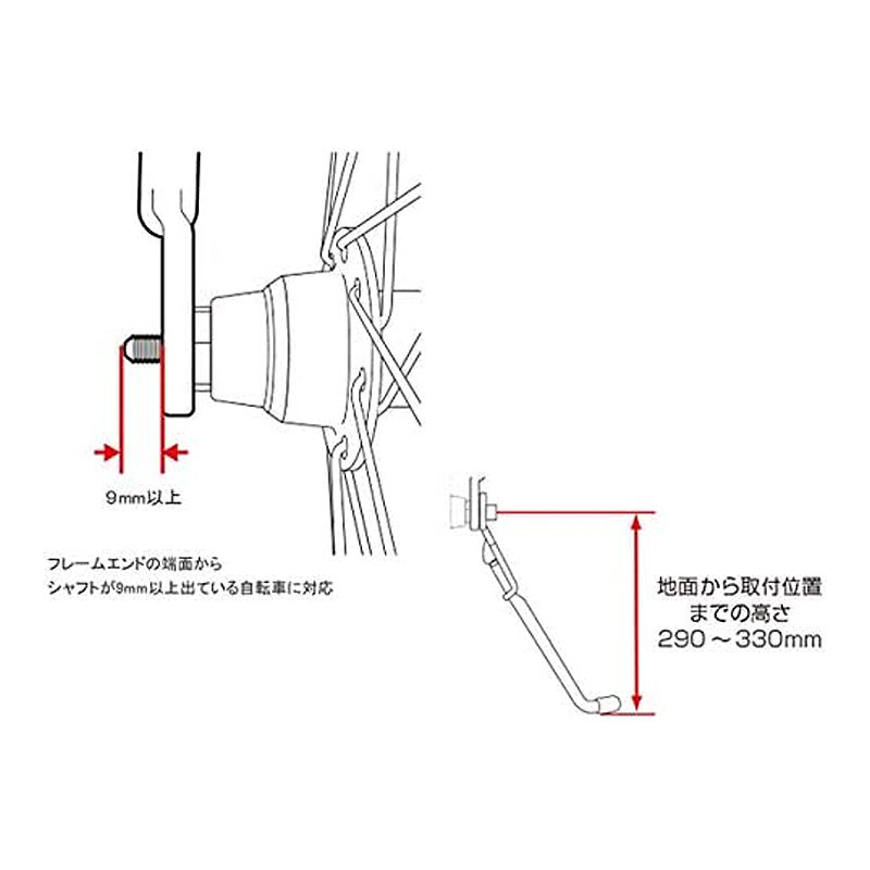 U-LIX (ユーリックス) UL-Q3 QR ADJUSTABLE SIDE STAND BLACK SD-UL-OTR01 サイド...