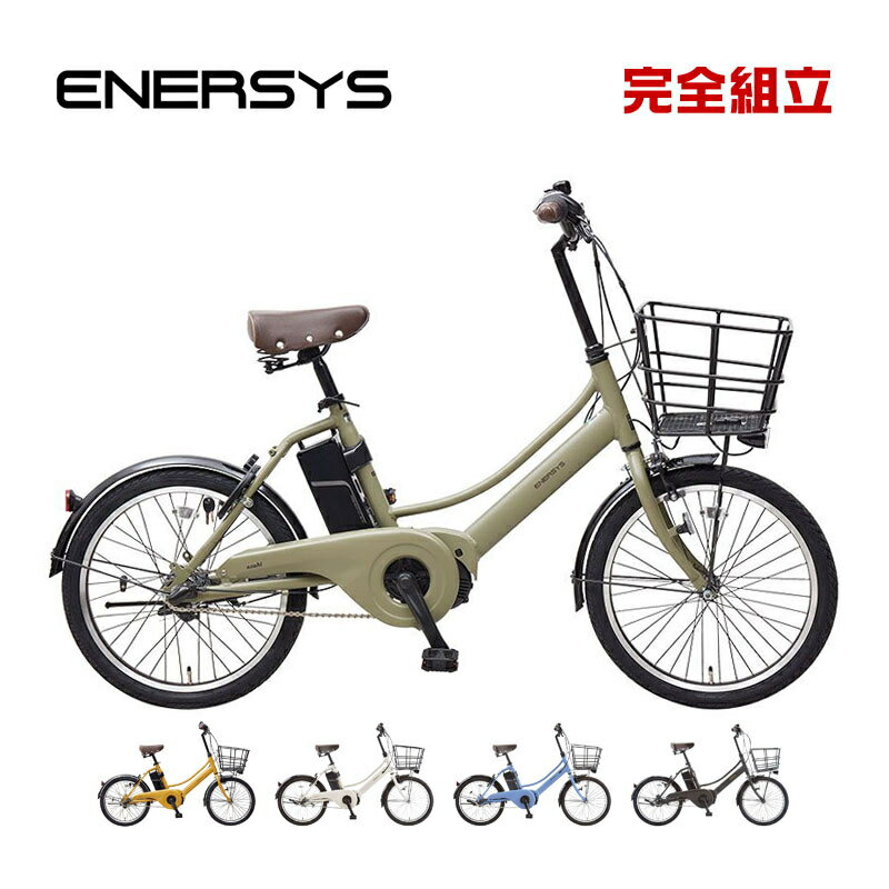asahi ������ ENERSYS compact ���ʥ�������ѥ��� BAA-Q 20����� 3����® ��ư�������ȼ�ž�� �������4ǯ���դ�