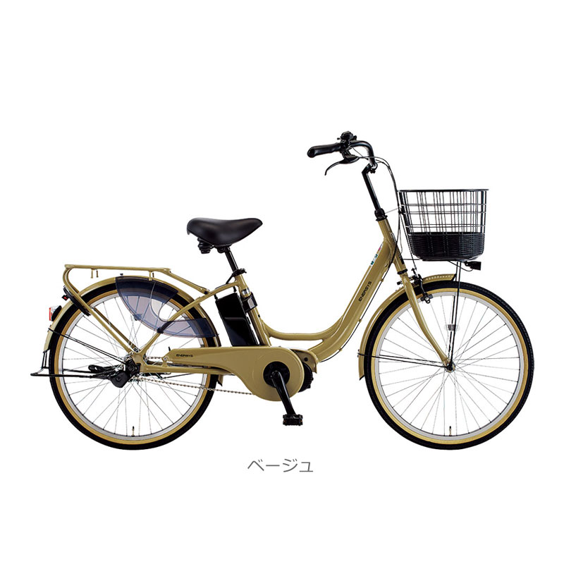 asahi あさひ ENERSYS U エナシスユー BAA-Q 24インチ 電動アシスト自転車 盗難補...