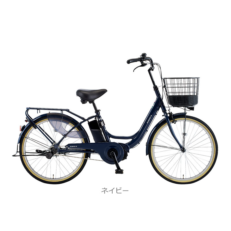 asahi あさひ ENERSYS U エナシスユー BAA-Q 24インチ 電動アシスト自転車 盗難補...