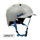 bern バーン WATTS ワッツ ヘルメット BEBM25 Satin Grey (JAPAN FIT)
