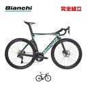 BIANCHI ビアンキ 2025年モデル OLTRE PRO ULTEGRA Di2 2x12s (YTB08) オルトレプロ アルテグラDi2 ロードバイク