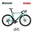 BIANCHI ビアンキ 2025年モデル OLTRE COMP 105 Di2 2x12s (YTB26) オルトレコンプ 105Di2 ロードバイク(4)