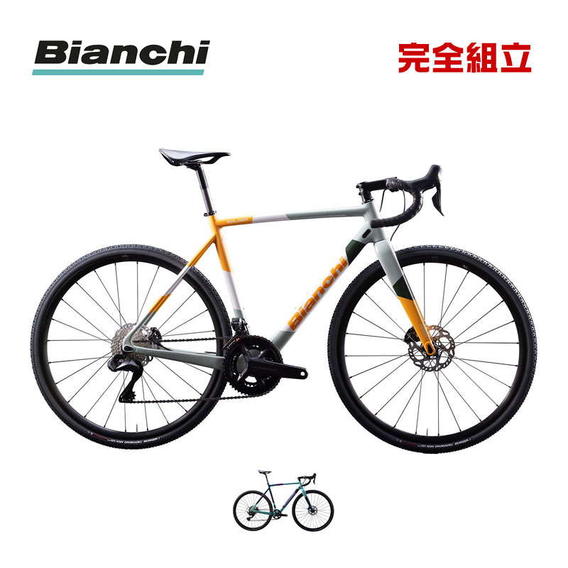 楽天市場】bianchi sempre proの通販 楽天市場】bianchi sempre proの通販