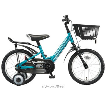 BRIDGESTONE ブリヂストン ECO KIDS Sport エコキッズスポーツ 14インチ 子供用自転車