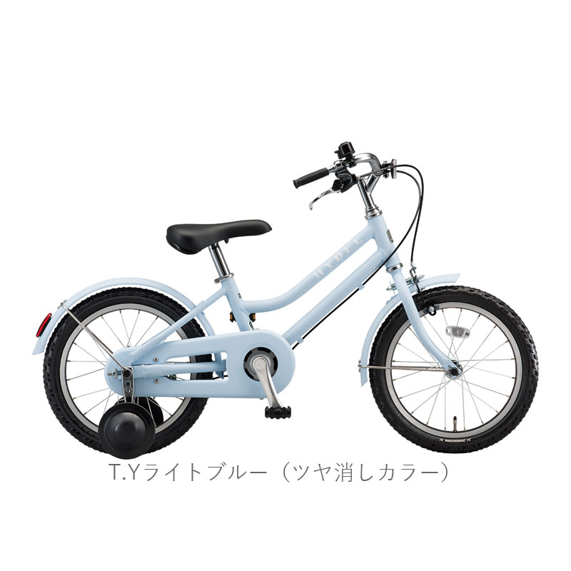 BRIDGESTONE ブリヂストン HYDEE KIDS ハイディキッズ 16インチ HYK16 キッズバイ...