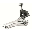 CAMPAGNOLO カンパニョーロ CENTAUR Fメカ 11s (直付) (18~20) ブラック FD18-CEB2B