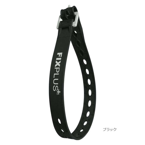 FIXPLUS フィックスプラス ストラップ 66cm