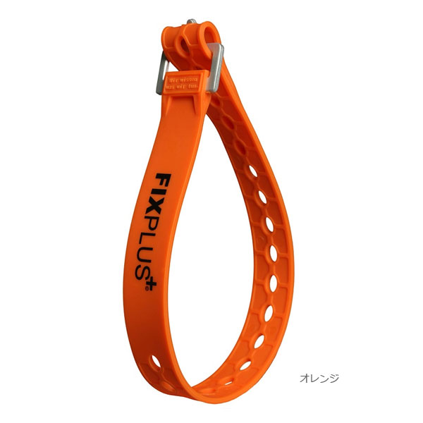 FIXPLUS フィックスプラス ストラップ 66cm