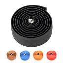 WOLF TOOTH ウルフトゥース Supple Bar Tape(4)