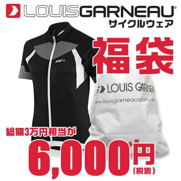 福袋 2020 ルイガノ レディース サイクルウェア 定価3万円相当の詰め込み福袋 LOUIS GARNEAU