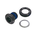 FSA エフエスエー QR-20 クランクボルトセット MTB