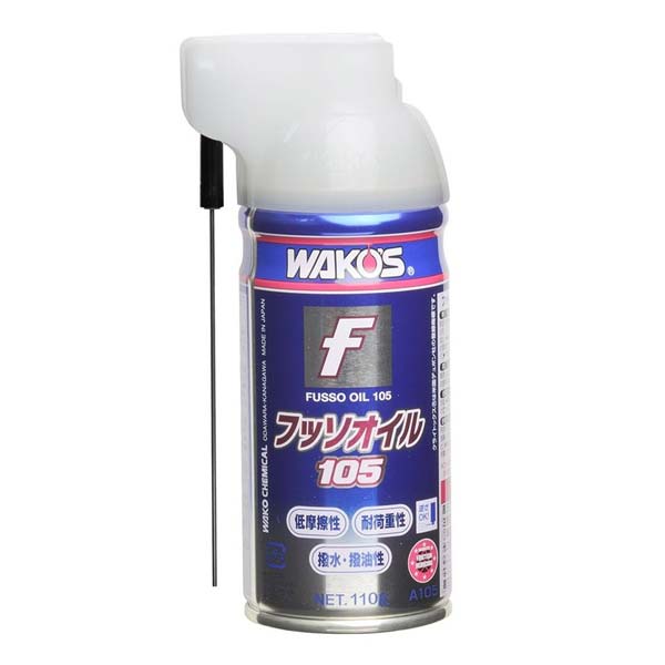 WAKO'S ワコーズ A105 FSO フッソオイル105 110g 潤滑剤