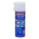 WAKO'S ワコーズ A470 CR-W 接点復活剤 ウェット 220ml 潤滑タイプ