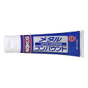 WAKO'S ワコーズ V300 MTC メタルコンパウンド 120g 金属磨き剤