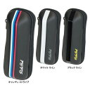 GP（ギザプロダクツ） ライド ポッド/Ride Pod BAG328 【ツールケース】【GIZA PRODUCTS】【bike-king】