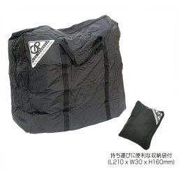 GP（ギザプロダクツ） バイシクル キャリング バッグ (20" 折畳み車用)/Bicycle Carrying Bag (for 20" Folding Bike) [BAR02000]【20インチ折りたたみ自転車専用】【GIZA PRODUCTS】【パーツ】